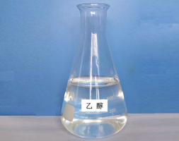乙醇